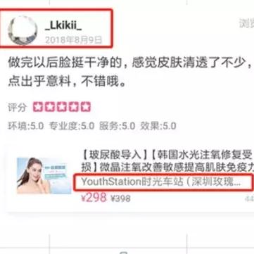兰州市哪里双眼皮做得好