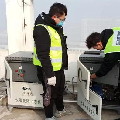 保定市工厂雾化设备的长尾关键词有什么