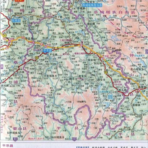 桂林市管几个县？