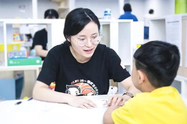 2020世界自闭症日宣传活动报道美篇