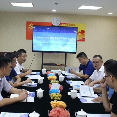 长沙到邵阳南相关长尾关键词有哪些