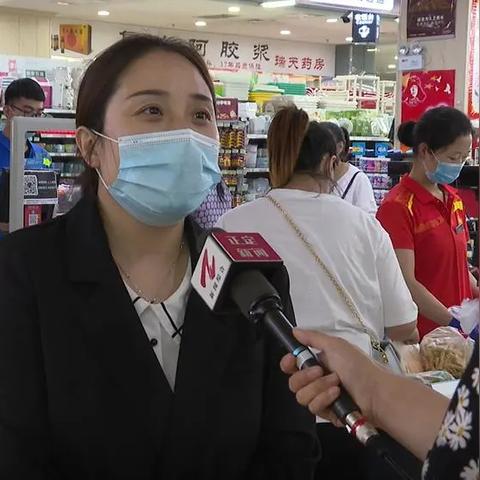 石家庄市正定县大厦的长尾关键词有哪些