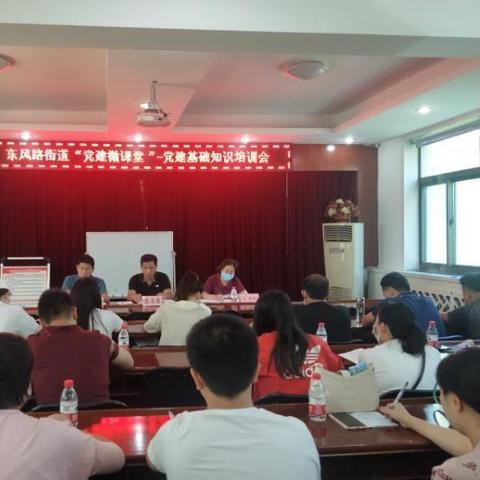 河北保定市掌上公交的长尾关键词有哪些