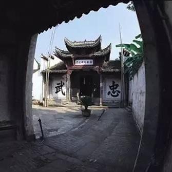 九宫八卦图的含义(九宫八卦图的含义和象征)
