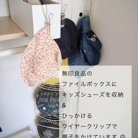 时尚创意餐厅名字大全的长尾关键词是什么