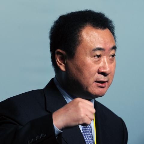 大连市林业局的相关长尾关键词有哪些