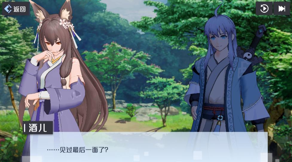 原神怎么联网一起（原神稻妻任务做到什么地方才能联机）