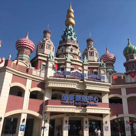 天津哪个公园开园
