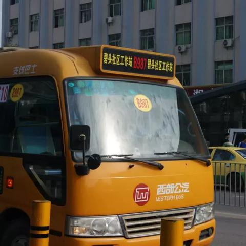 济南天桥区工业园相关长尾关键词有哪些