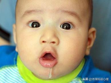 宝宝口水多怎么办