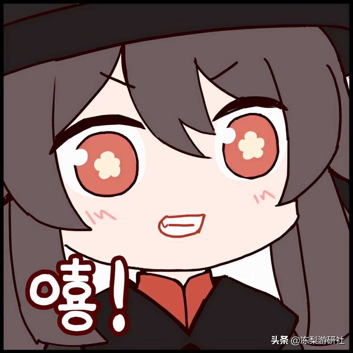 原神中的盐怎么得到（原神告死之霜一定需要盐吗）