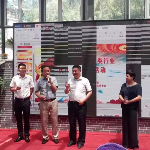 兰州兰女士的相关长尾关键词有哪些