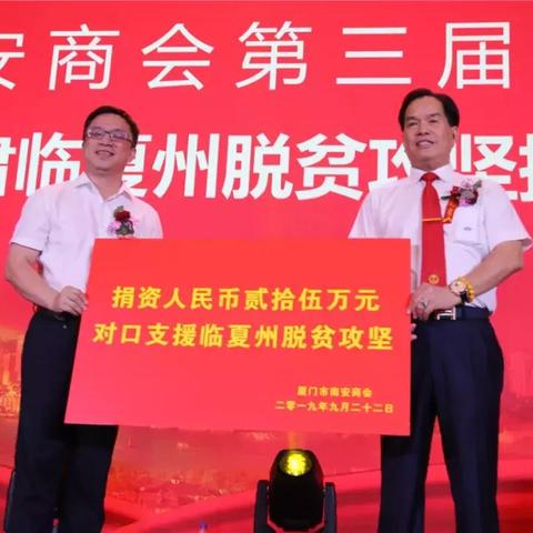 厦门市征兵办在哪里