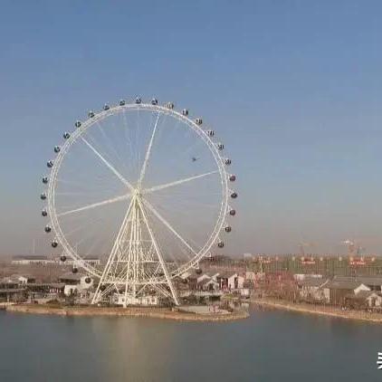 山东菏泽市摩天轮的长尾关键词有什么