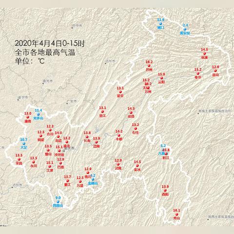 4月20日天气预报重庆的长尾关键词有哪些