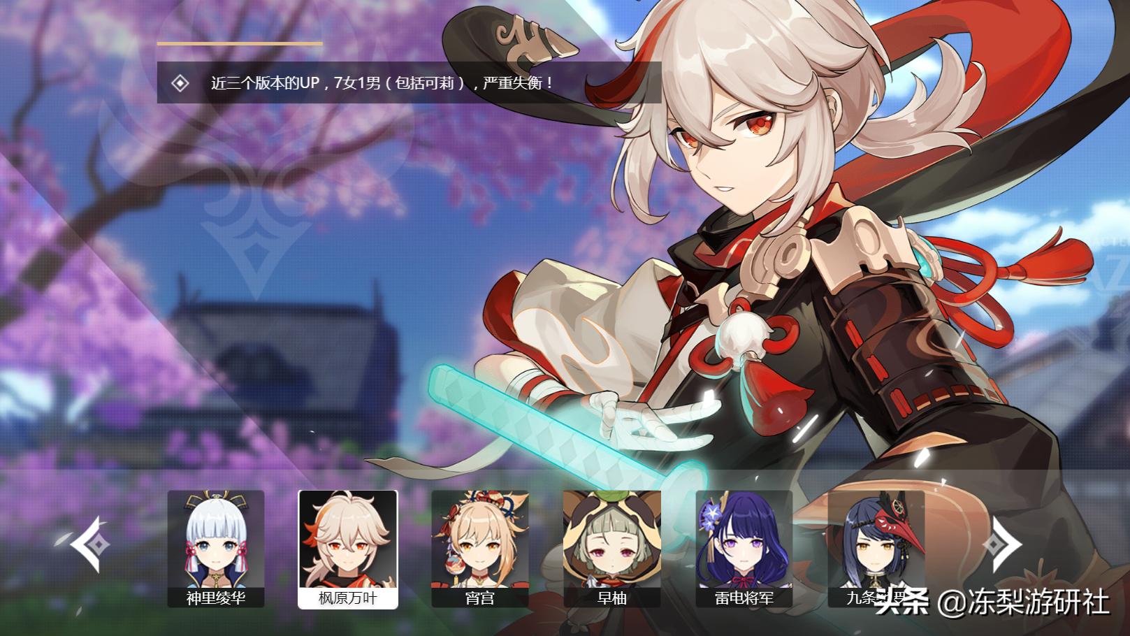 怎么白嫖原神（原神大招怎么获得）