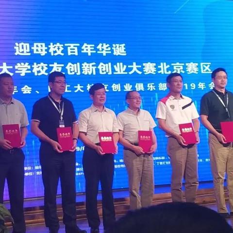 哈尔滨机场 vip的相关长尾关键词有哪些