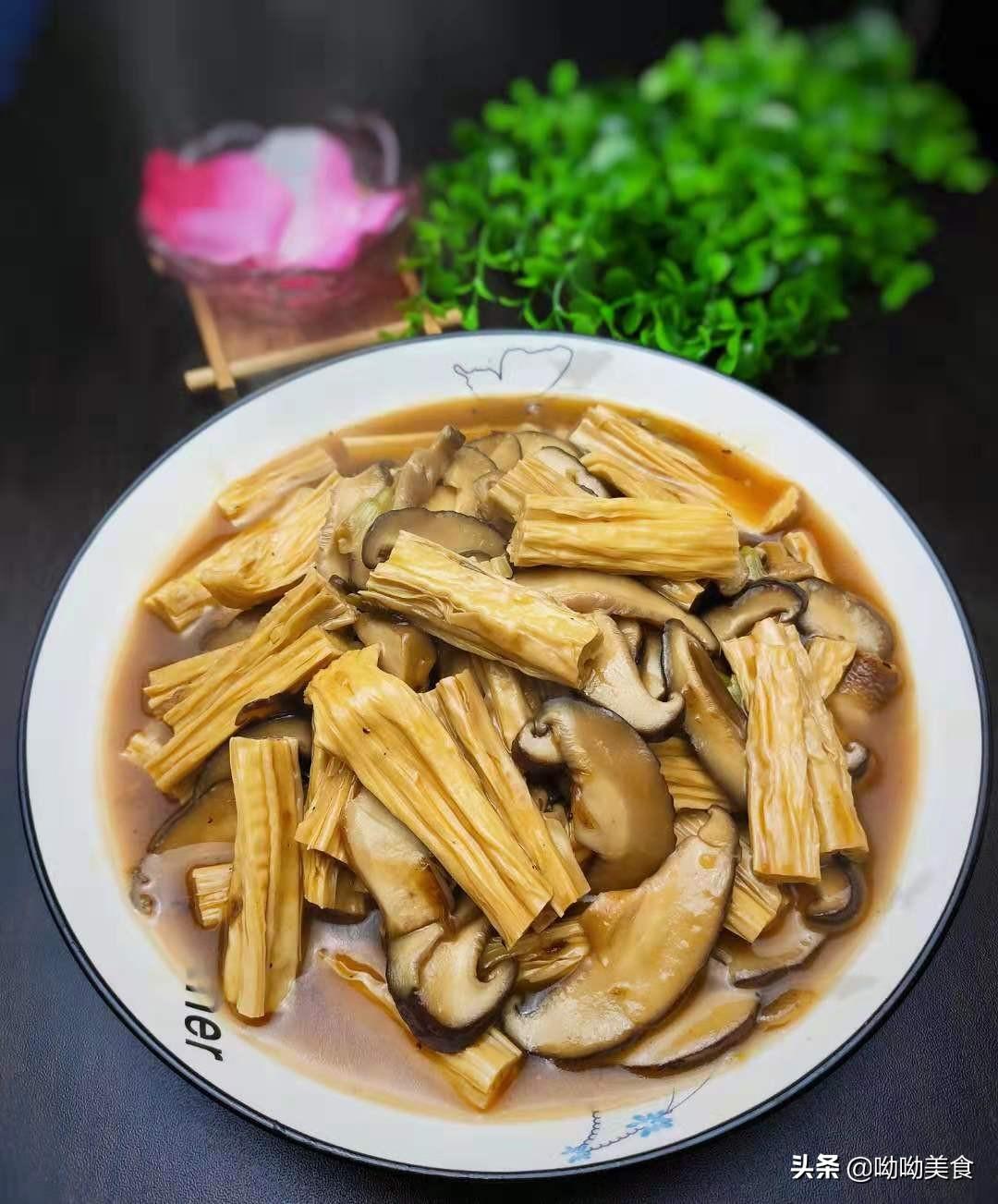 腐竹做什么美食才好（豆腐都有哪些好吃的做法）