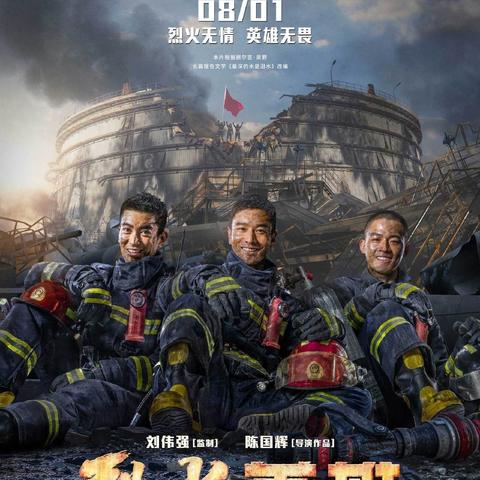 上海赌博题材电影有哪些