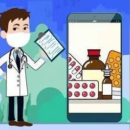 武汉就医直播的长尾关键词有哪些