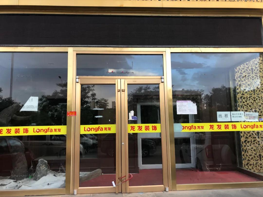 包头疫情最新消息
 /包头疫情最新消息今天