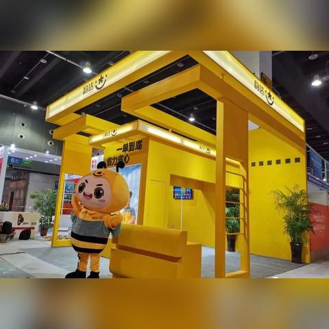 移动跨境电商怎么样 移动跨境电商怎么样