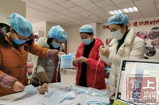 好暖心！大竹县妇女创业协会自制爱心口罩千余个