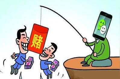 上网，小心被“套路”
