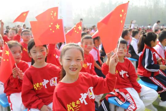 日照教育，请您建言！市教育局公开向市民朋友征求意见建议
