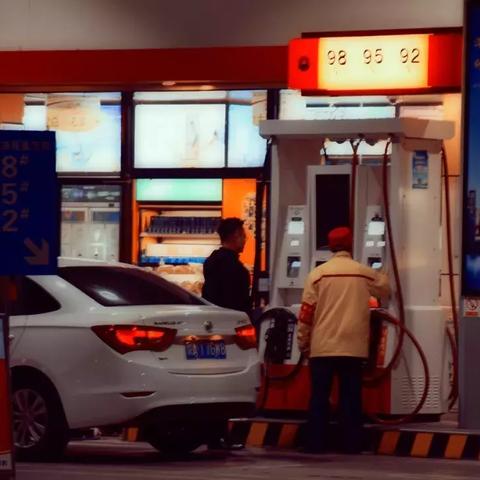 2025.12.22西安今日最新油价查询