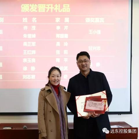 大连市老干部大学怎么样