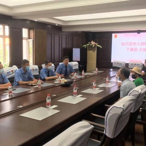 哈尔滨市检察院相关长尾关键词有哪些
