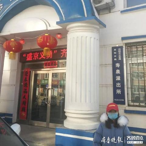 沈阳哪里烫头发既好又便宜啊？