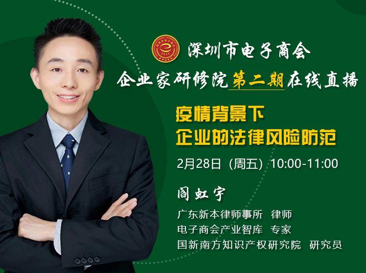 劳动合同企业违约应该要怎么办 签订劳动合同公司违约后如何处理