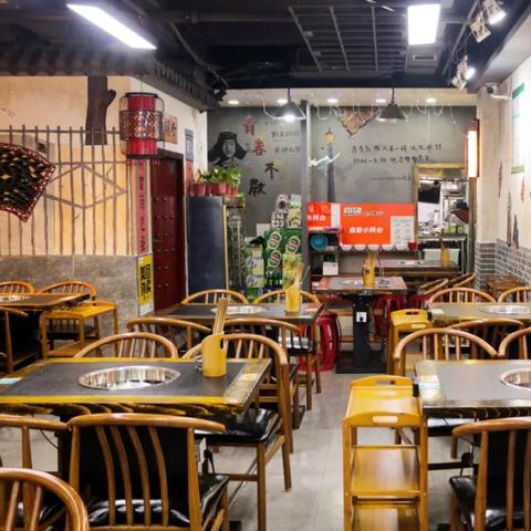 锅肴成都市井火锅的长尾关键词有哪些