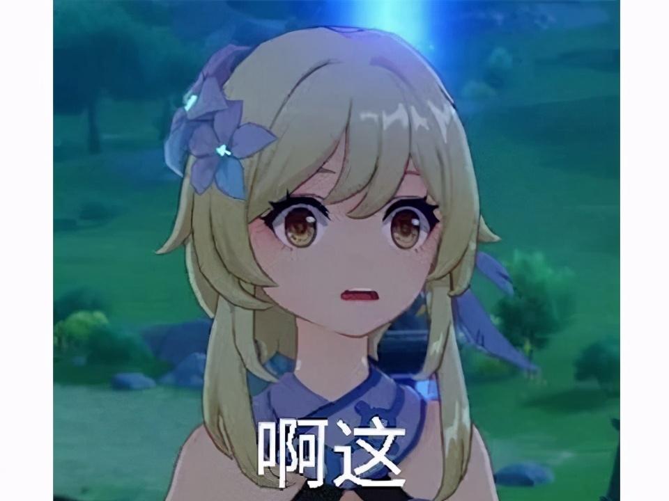 原神更新不让安装怎么办（原神电脑端怎么更新不了）