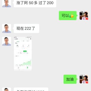 学seo技术能赚钱么