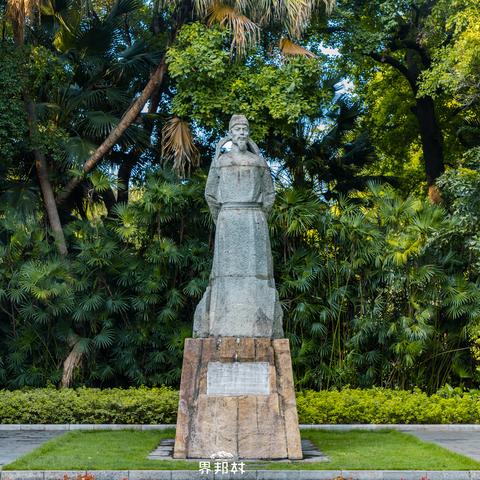 南宁社保和桂林社保区别？