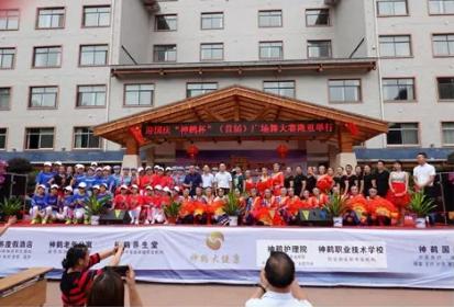 原神鹤观红色天空怎么触发（神鹤万心阵容讲解）