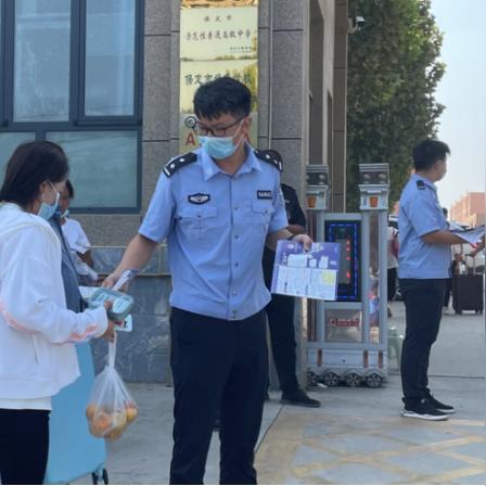 保定市唐县网警诈骗的长尾关键词有什么