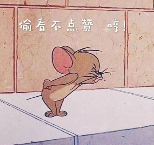 朋友圈搞笑文字背景图
