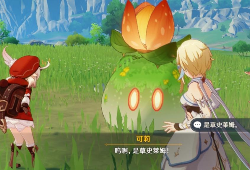 原神怎么进入雷祸（原神雷祸任务如何触发）