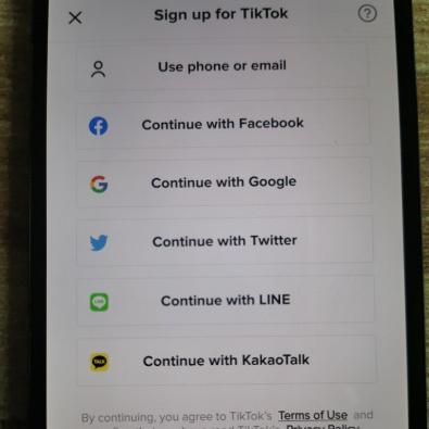 tiktok视频审核吗