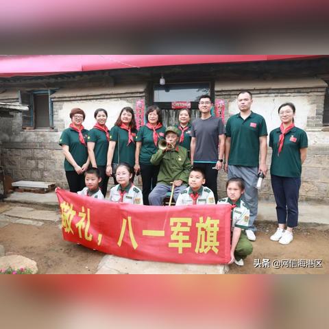 天津海港学校怎么样