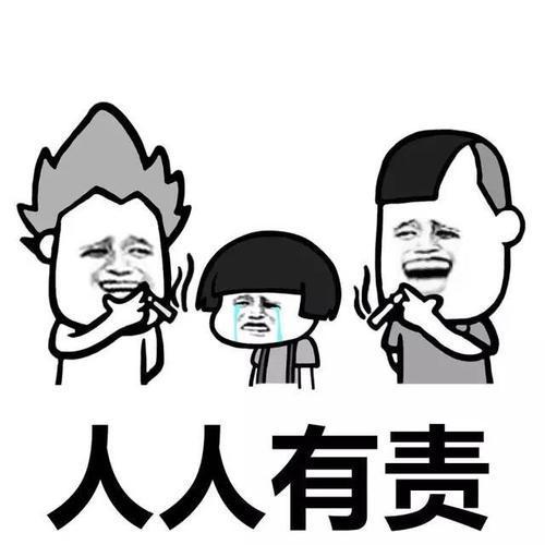 开心段子：朋友创业不太顺利，最近愁的发慌了