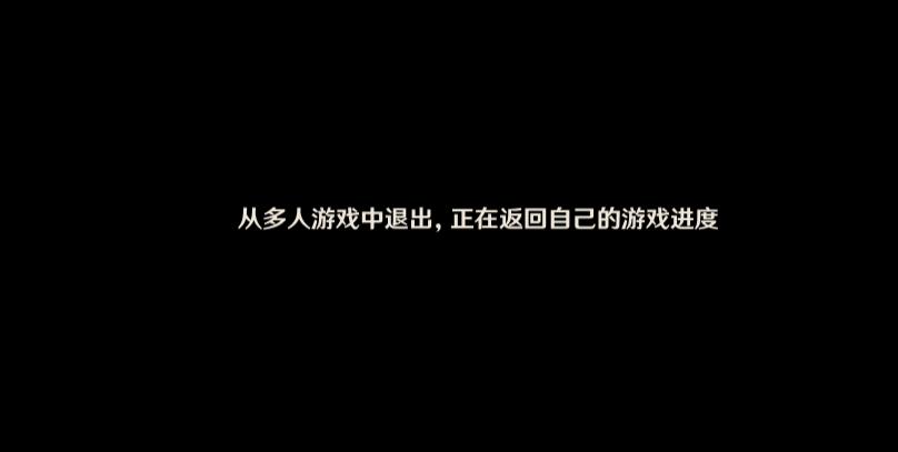 原神队伍配置怎么解散（原神怎么解除taptap绑定）