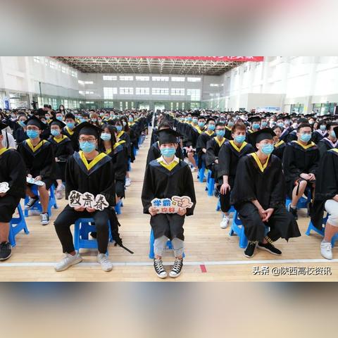 西安市校风怎么样
