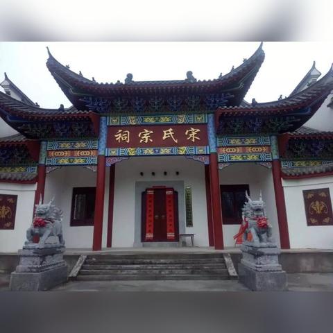 广州市附近都有什么村