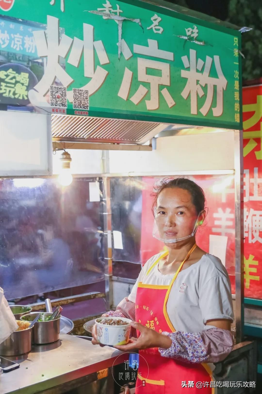 许昌有什么美食小吃（许昌热豆腐的做法和配方）