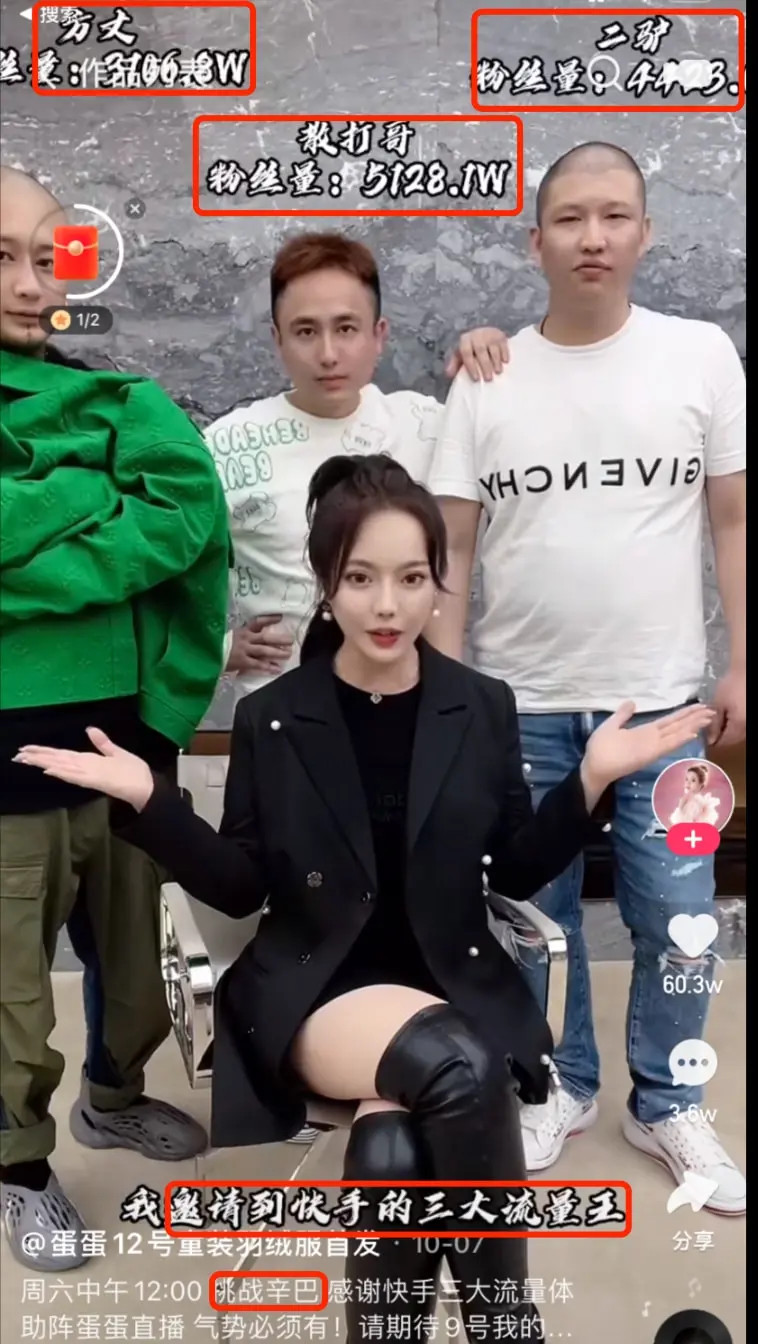 chatgpt的数据集是怎么来的 chatgpt数据怎么来的